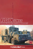 ModelCollect Military 1/72 Russian 54K6E Baikal Air Defense Command Post Vehicle (New Tool) Kit
