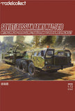 ModelCollect Military 1/72 Soviet/Russian Army MAZ7410 w/ChMZAP9990 Semi-Trailer & T80BV MBT Kit