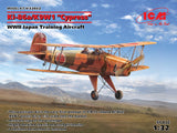 ICM Aircraft 1/32 WWII Japanese Ki86a/K9W1 Cypress Training Aircraft (New Tool) Kit