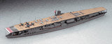 Hasegawa Ship Models 1/700 Akagi Japanese Aircraft Carrier Battle of Midway Kit