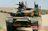 Panda Hobby 1/35 Chinese PLA ZTZ99A Main Battle Tank Kit