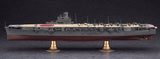 Hasegawa Ship Models 1/350 IJN Aircraft Carrier Hiyo Ltd. Edition Kit