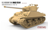 Meng Military 1/35 M4A3(76)W Sherman US Medium Tank Kit