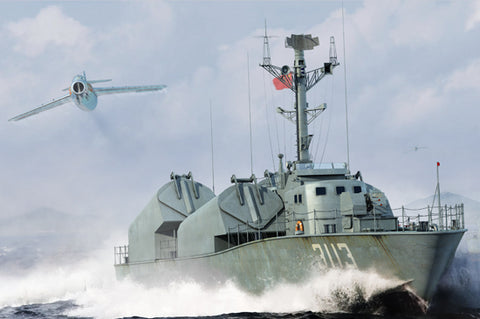 I Love Kit Ships 1/72 PLA Navy Type 21 Class Missile Boat Kit