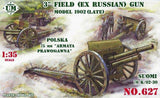 Unimodel Military 1/35 3 Inch ex Russian Model Late 1902 Field Gun Kit