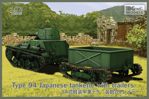 IBG Military 1/72 Type 94 Late Production Japanese Tankette w/Towed Idler Wheel Kit