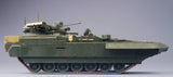 Panda Hobby 1/35 T15 Armata Object 149 Russian Main Battle Tank Kit