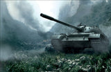 Italeri Wargames World of Tanks 1/35 Type 59 Kit