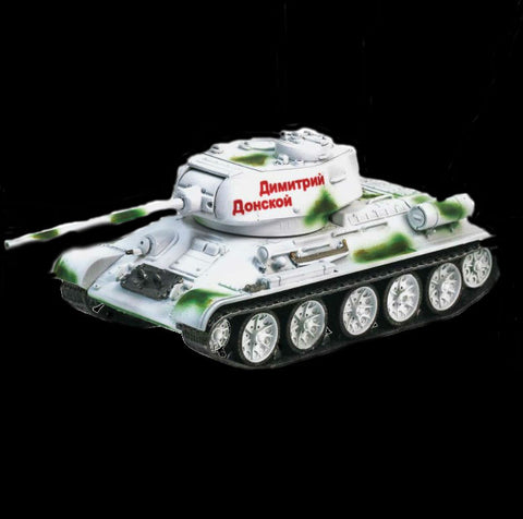 Dragon Military 1/72 T-34/85 38th Indpendent Tank Regiment 1945 - Assembled