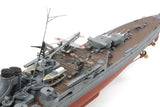 Tamiya Model Ships 1/350 IJN Mogami Heavy Cruiser Kit