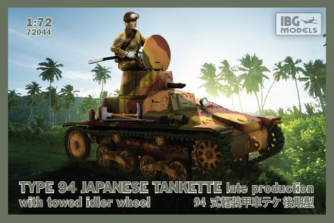 IBG Military 1/72 Type 94 Late Production Japanese Tankette w/Towed Idler Wheel Kit