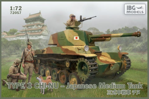 IBG Military Models 1/72 Type 3 Chi-Nu Japanese Medium Tank Kit