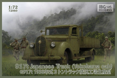 IBG Military Models 1/72 917t Japanese Truck (Yokohama Cab) Kit