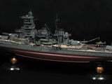 Fujimi Model Ships 1/350 IJN Haruna Battleship (New Tool) Kit