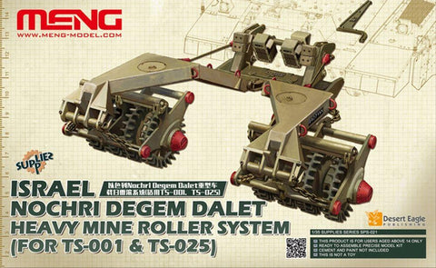 Meng Military Models 1/35 Heavy Mini Roller For Merkava