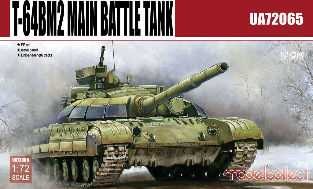 ModelCollect Military 1/72 T64BM2 Main Battle Tank (New Tool) Kit