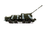 ModelCollect Military 1/72 Russian A222 Bereg 130mm Coastal Defense Gun Kit