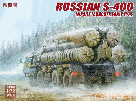 ModelCollect Military 1/72 Russian S400 Missile Launcher Early Type Kit