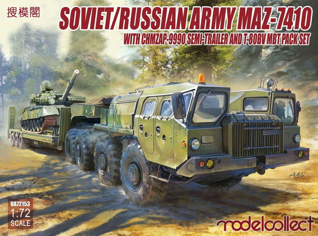 ModelCollect Military 1/72 Soviet/Russian Army MAZ7410 w/ChMZAP9990 Semi-Trailer & T80BV MBT Kit