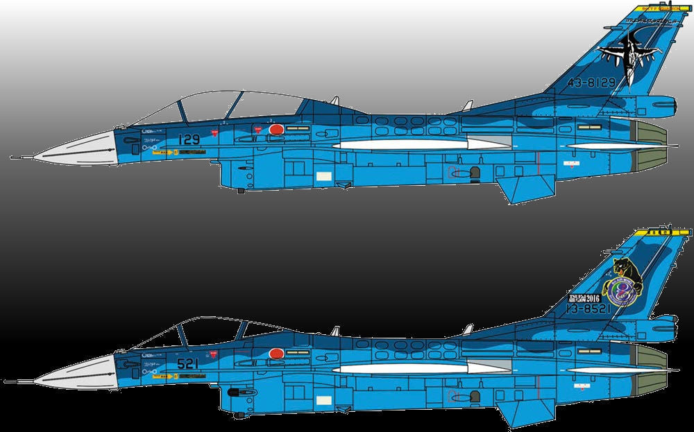 Hasegawa Aircraft 1/72 Mitsubishi F-2A/B Tsuiki Special 2016 Limited Edition (2 Kits)