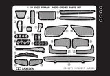 Tamiya Model Cars 1/24 Enzo Ferrari Car w/Detail Up Parts Kit