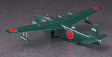 Hasegawa Aircraft 1/72 Kawanish H8K1 Type 2 (Emily) Model 11 Flying Boat Ltd Edition Kit