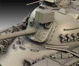 Revell Germany Military 1/35 M48/A2CG Tank Kit