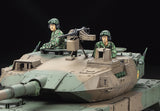 Commander and gunner torso figures are in up-to-date JGSDF uniform. The M2 mount has super detail.