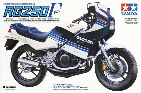 Tamiya Model Cars 1/12 Suzuki RG250r Motorcycle Kit