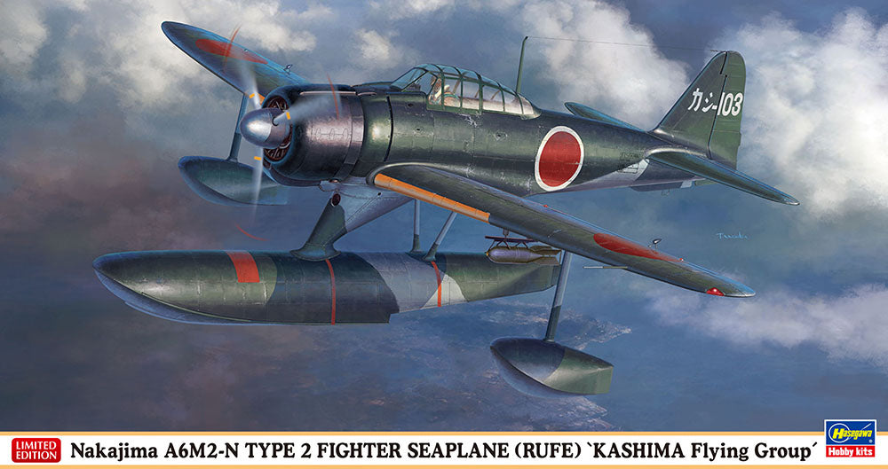 Hasegawa Aircraft Models 1/48 Nakajima A6M2N Type 2 Seaplane Fighter (Ltd Edition Kit)