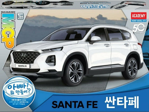 Academy Car Models 1/24 Hyundai Sant Fe SUV (New Tool) Kit
