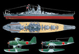 Tamiya Model Ships 1/350 IJN Yamato Battleship Kit