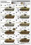 Trumpeter Military Models 1/35 PzKpfw VI Ausf E SdKfz 181 Tiger I Tank Medium Production (New Variant) Kit
