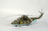 Zvezda Aircraft 1/72 Russian Mil Mi26 Heavy Helicopter Kit