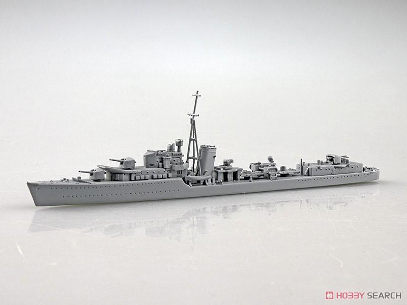 Aoshima Ship Models 1/700 HMS Jervis Destroyer Waterline (New Tool) Kit