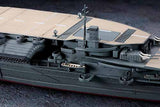 Hasegawa Ship Models 1/700 Akagi 3-Flight Deck Aircraft Carrier Kit