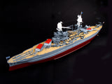 Trumpeter Ship Models 1/200 USS Arizona BB39 Battleship 1941 Limited Edition Kit