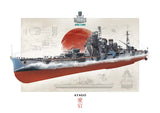 Italeri Model Ships 1/700 World of Warships: IJN Atago Heavy Cruiser Kit