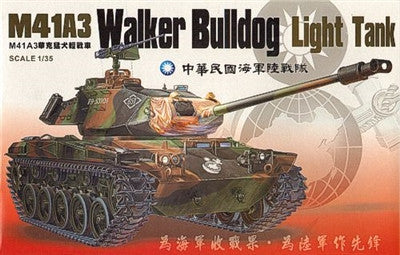 AFV Club Military 1/35 M41A3 Walker Bulldog Light Tank Kit