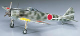 Hasegawa Aircraft 1/72 Ki43II Hayabusa (Oscar) Aircraft Kit