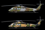 Italeri Aircraft 1/72 UH60 Black Hawk Helicopter Kit