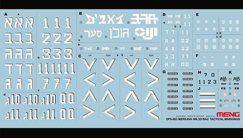 Meng Military Models 1/35 Tactical Markings Merkava Kit