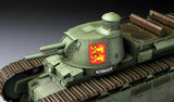 Meng Military Models 1/35 FRENCH CHAT 2C HEAVY TANK KIT