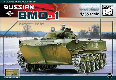 Panda Hobby 1/35 Russian BMD1 Infantry Fighting Vehicle Kit
