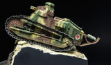 Meng Military Models 1/35 French FT-17 Riveted Turret Kit