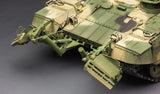 Meng Military 1/35 BMPT Terminator Kit