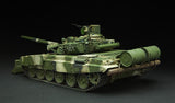 Meng Military Models 1/35 T-90 MBT w/TBS-86 Dozer Blade Kit