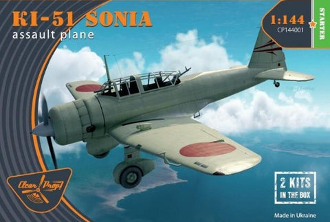Clear Prop 1/144 Ki51 Sonia Japanese Assault Aircraft (2) (Starter) Kit