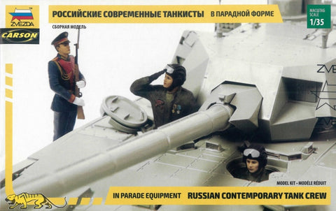 Zvezda Military 1/35 Russian Contemporary Tank Crew Parade Version (3) Kit