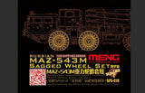 Meng Military Models 1/35 Russian MAZ-543M Wheel Set Kit